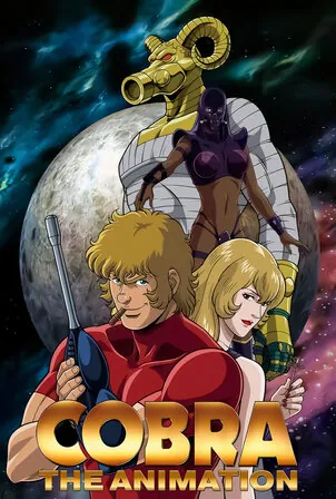 descargar super agente cobra en hd 1080p serie completa latino 1982