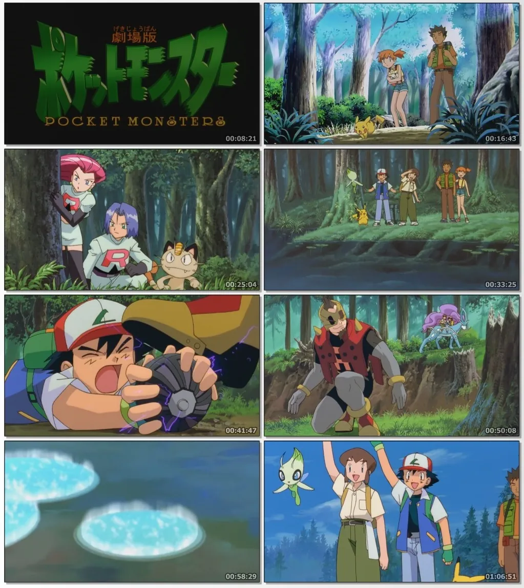 descargar pokemon 4 ever en hd 1080p latino 2001 celebi la voz del bosque