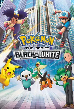descargar pokemon negro y blanco serie completa en hd 1080p latino 2010